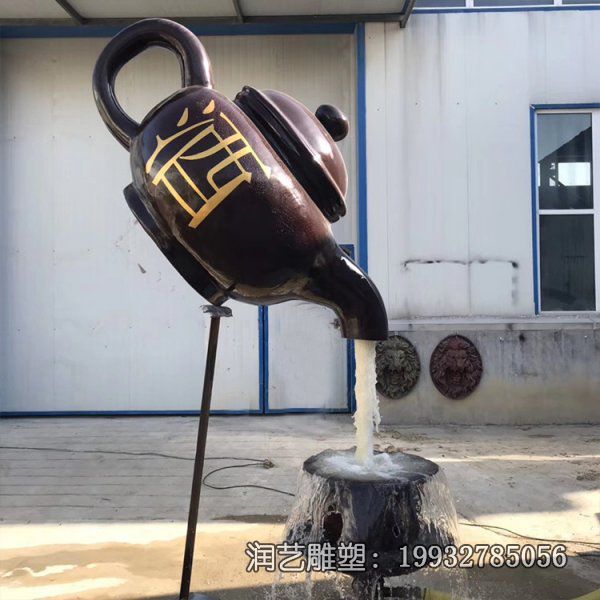 企业玻璃钢茶壶景观雕塑 企业玻璃钢茶壶景观雕塑