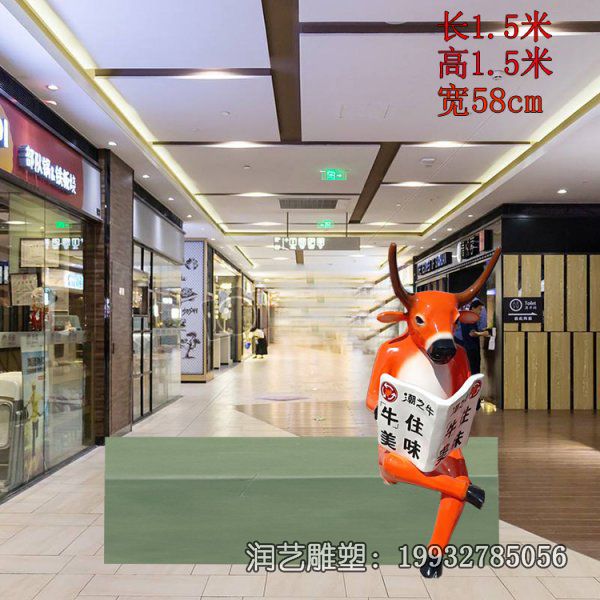 医院玻璃钢黄牛动物雕塑 医院玻璃钢黄牛动物雕塑