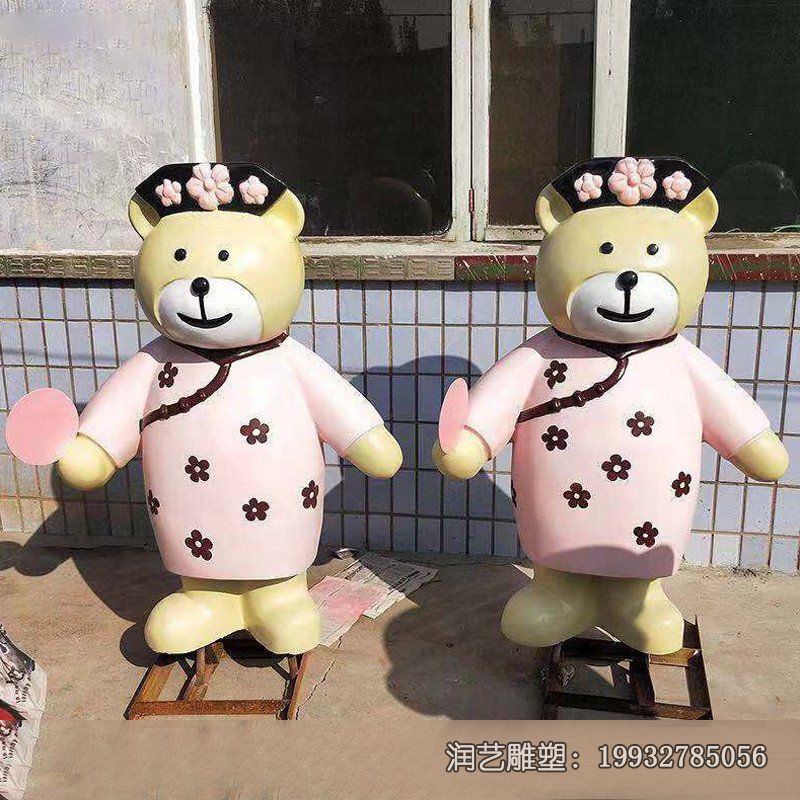 草坪玻璃钢熊卡通雕塑 草坪玻璃钢熊卡通雕塑