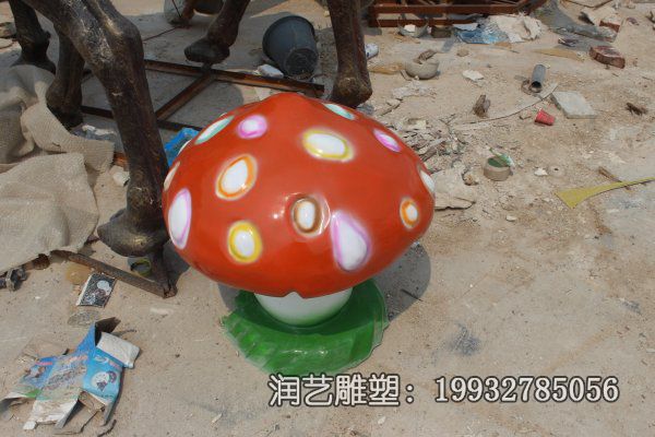 游乐场玻璃钢蘑菇景观雕塑 游乐场玻璃钢蘑菇景观雕塑