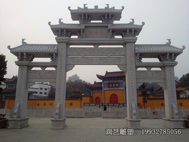 小区牌坊景观石雕 小区牌坊景观石雕