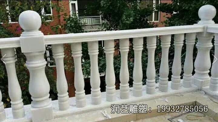 草坪汉白玉栏杆石雕 草坪汉白玉栏杆石雕