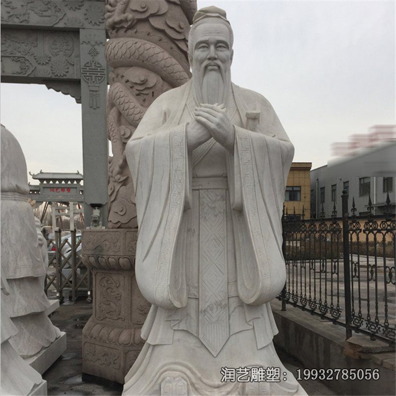 公园政治家孔子人物石雕 公园政治家孔子人物石雕