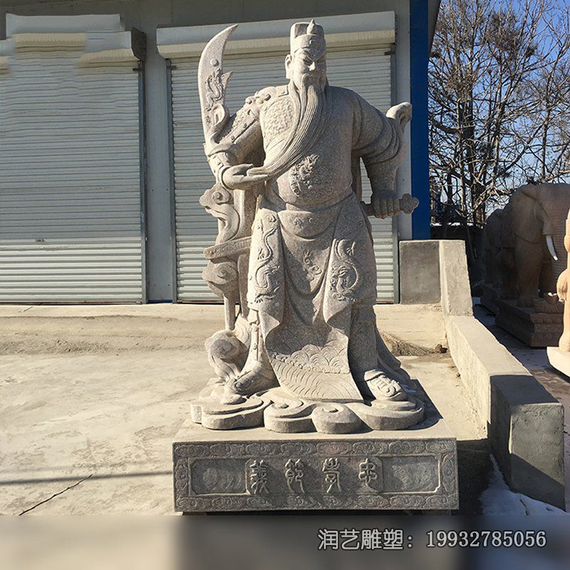 广场关公人物石雕 广场关公人物石雕