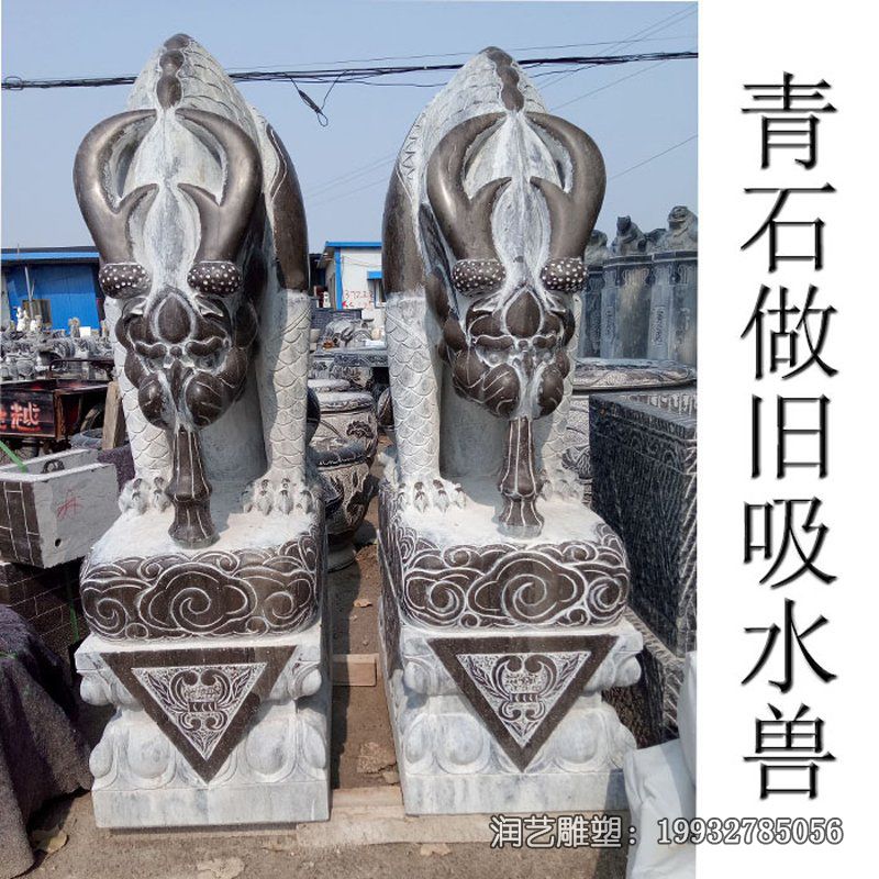 景区青石吸水兽动物石雕 景区青石吸水兽动物石雕