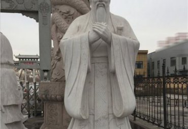 公园政治家孔子人物石雕