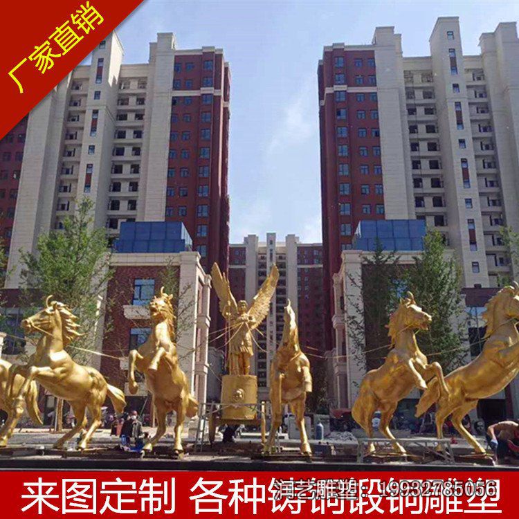 广场阿波罗战车景观铜雕 广场阿波罗战车景观铜雕