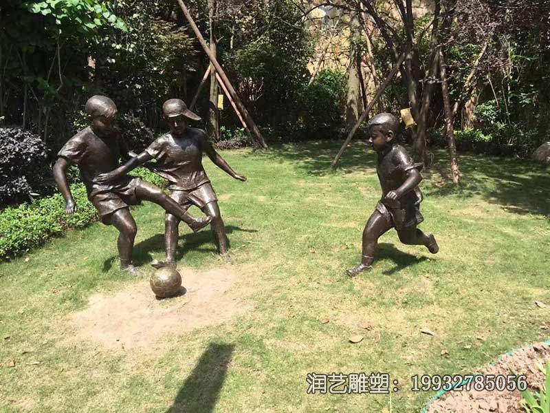 企业儿童踢足球人物铜雕 企业儿童踢足球人物铜雕