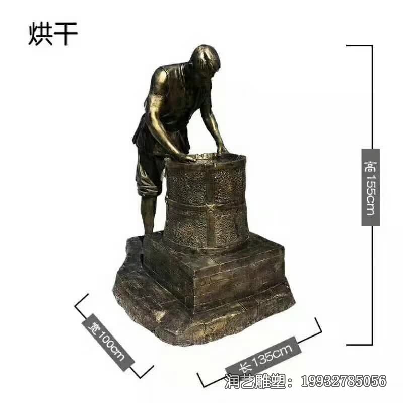 游乐场烘干茶文化铜雕 游乐场烘干茶文化铜雕