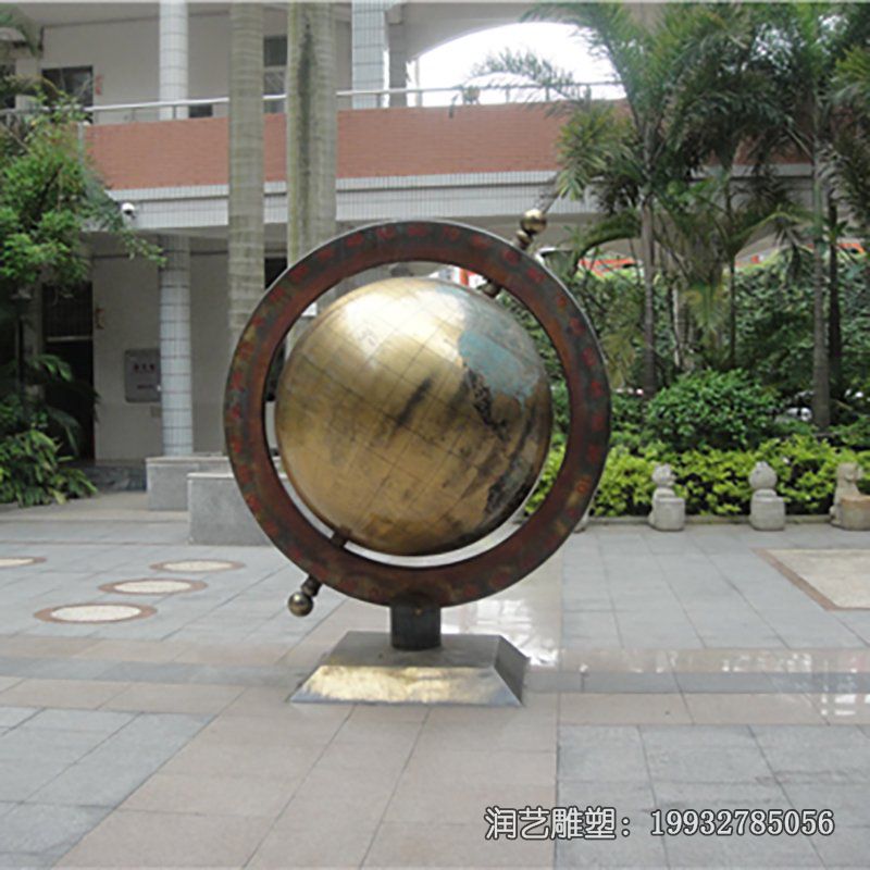 城市地球仪景观铜雕 城市地球仪景观铜雕