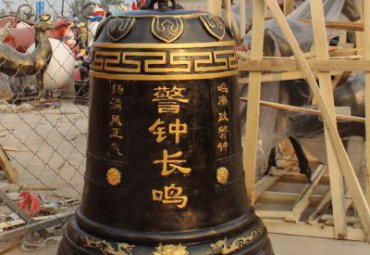 商场警钟景观铜雕
