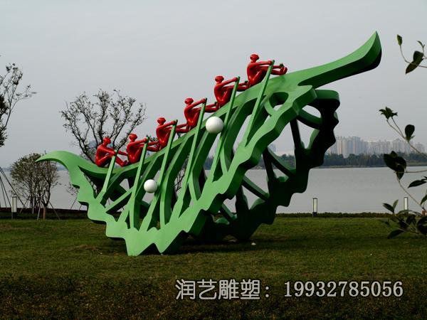 广场不锈钢树叶景观雕塑 广场不锈钢树叶景观雕塑
