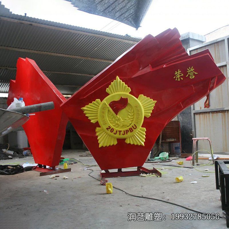 学校不锈钢旗帜景观雕塑 学校不锈钢旗帜景观雕塑