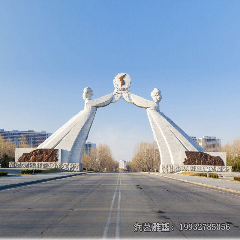 公园拱门景观石雕 公园拱门景观石雕