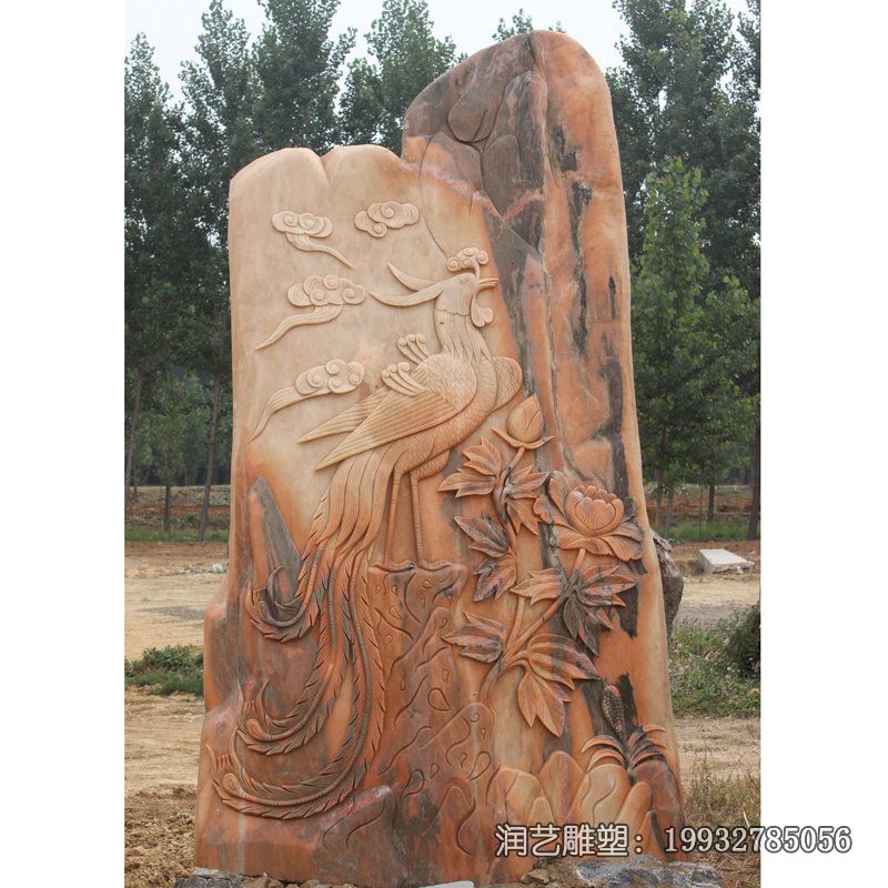 草坪凤凰影壁景观石雕 草坪凤凰影壁景观石雕