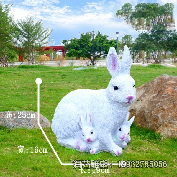 医院玻璃钢兔子动物雕塑 医院玻璃钢兔子动物雕塑