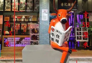 商业街玻璃钢黄牛动物雕塑