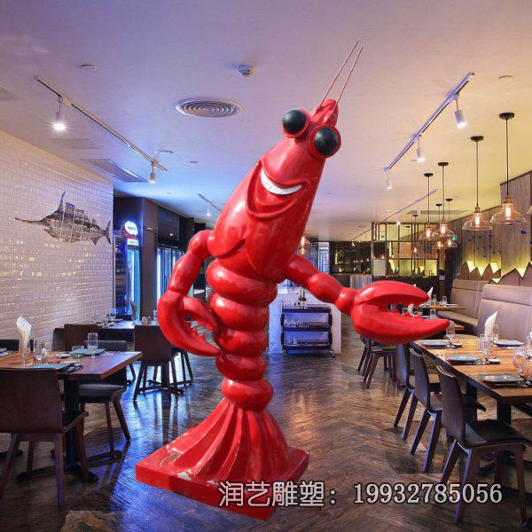 小区玻璃钢龙虾动物雕塑 小区玻璃钢龙虾动物雕塑