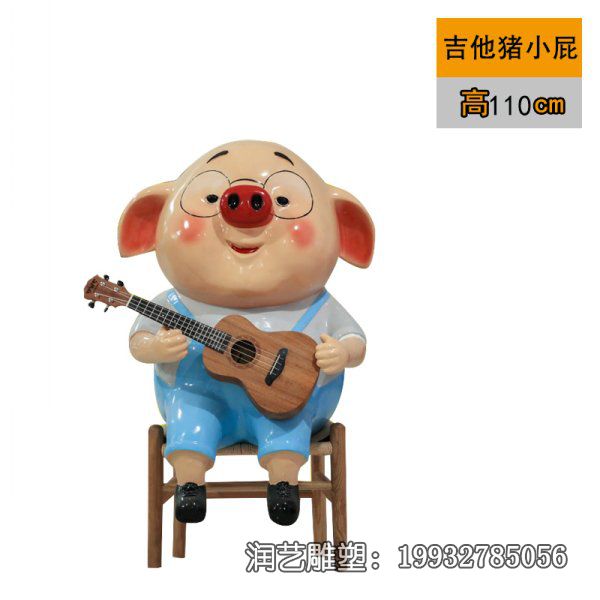 学校玻璃钢猪小屁卡通雕塑 学校玻璃钢猪小屁卡通雕塑