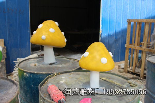 医院玻璃钢蘑菇景观雕塑 医院玻璃钢蘑菇景观雕塑