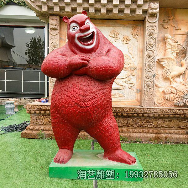 草坪玻璃钢熊出没卡通雕塑 草坪玻璃钢熊出没卡通雕塑