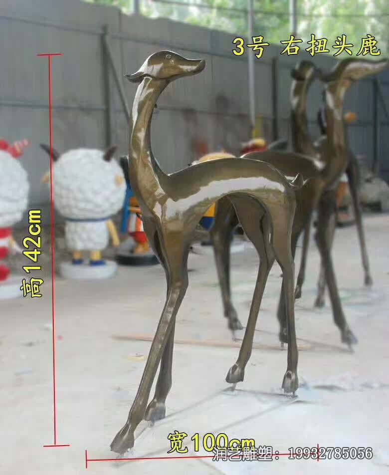 小区鹿动物铜雕 小区鹿动物铜雕