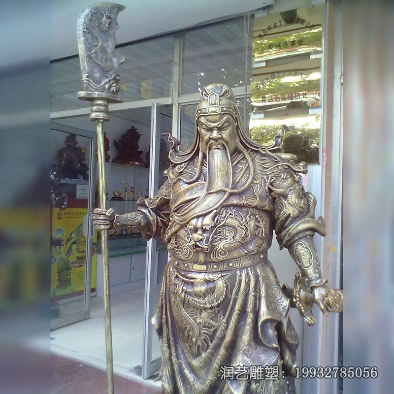 酒店关公人物铜雕 酒店关公人物铜雕