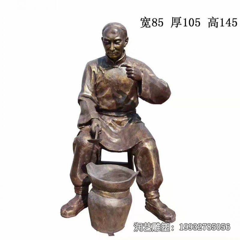酒店传统小品人物铜雕 酒店传统小品人物铜雕