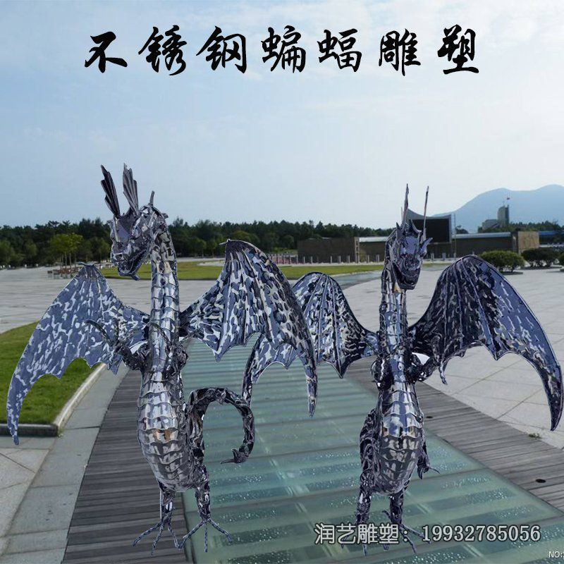 小区不锈钢蝙蝠动物雕塑 小区不锈钢蝙蝠动物雕塑