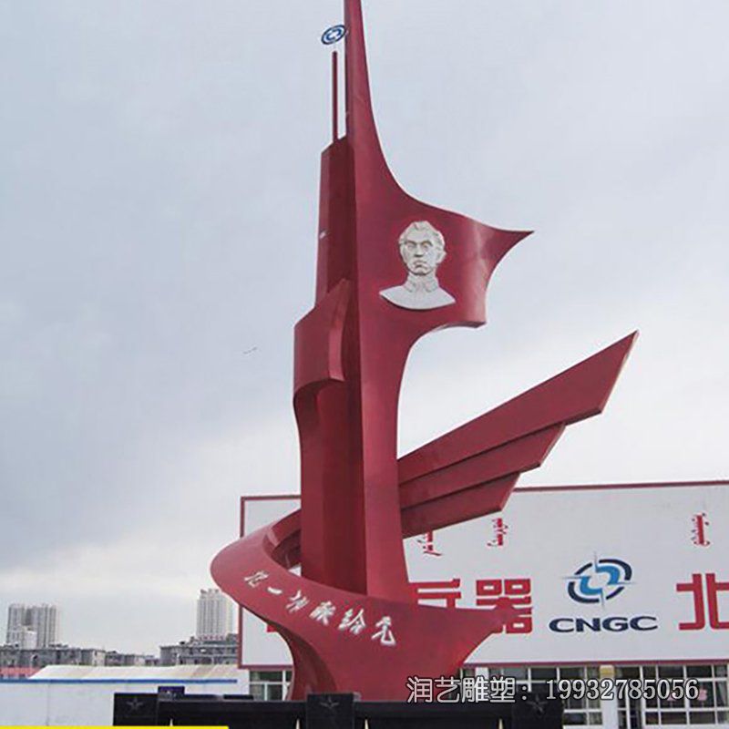 商场不锈钢旗帜景观雕塑 商场不锈钢旗帜景观雕塑
