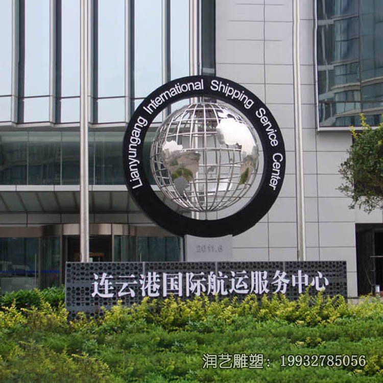 草坪不锈钢标志雕塑 草坪不锈钢标志雕塑
