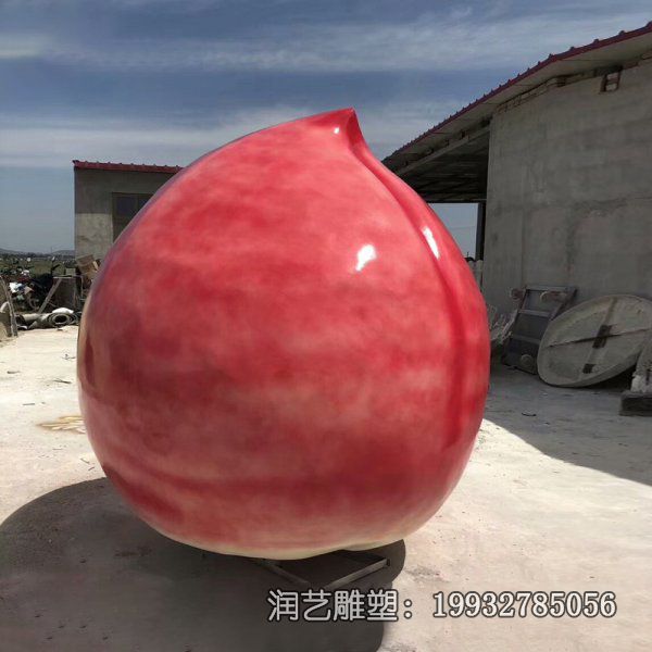 学校玻璃钢桃子景观雕塑 学校玻璃钢桃子景观雕塑