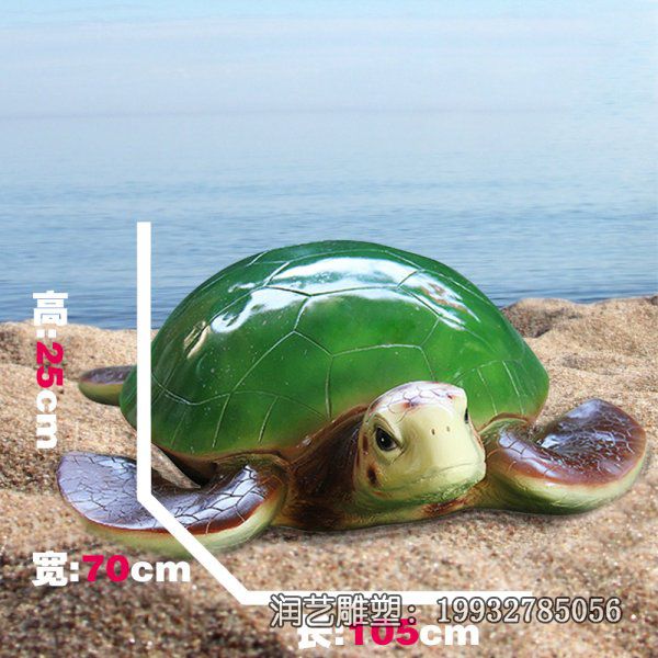 草坪玻璃钢海洋生物雕塑 草坪玻璃钢海洋生物雕塑