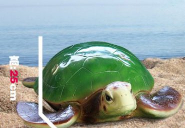 草坪玻璃钢海洋生物雕塑