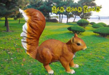 城市玻璃钢松鼠动物雕塑