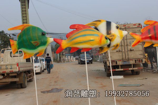 商场玻璃钢鱼动物雕塑 商场玻璃钢鱼动物雕塑