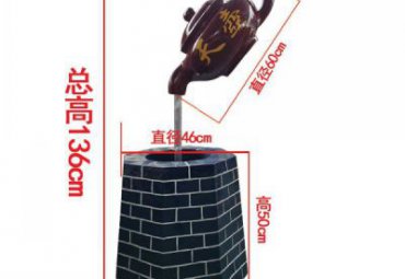 景区玻璃钢茶壶景观雕塑