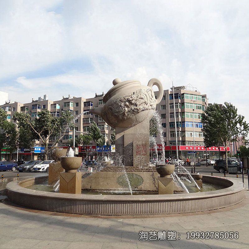 小区茶壶喷泉景观石雕 小区茶壶喷泉景观石雕