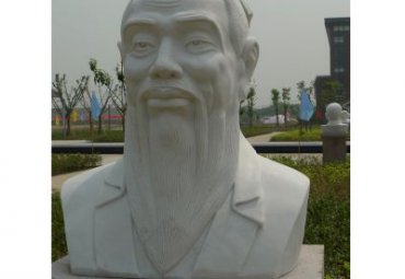 城市老子人物石雕