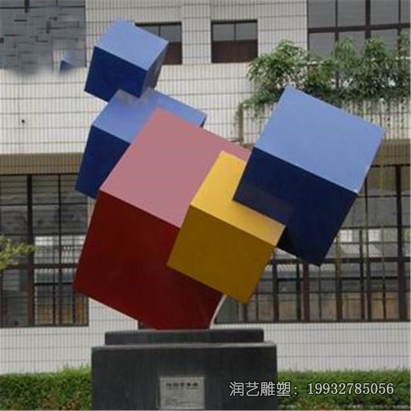 学校不锈钢拼接方块校园景观雕塑 学校不锈钢拼接方块校园景观雕塑