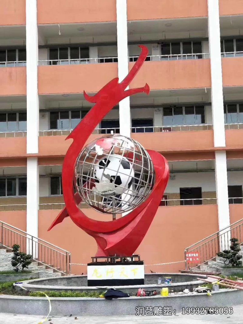 游乐场不锈钢龙动物雕塑 游乐场不锈钢龙动物雕塑
