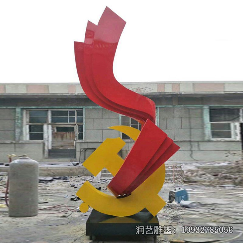 草坪不锈钢旗帜雕塑 草坪不锈钢旗帜雕塑