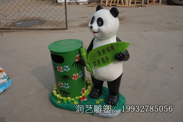 庭院玻璃钢垃圾桶雕塑 庭院玻璃钢垃圾桶雕塑