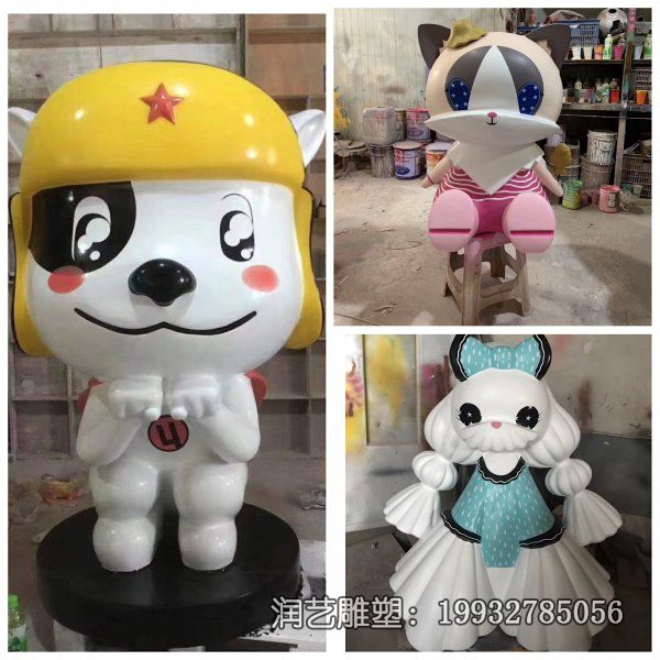 公园玻璃钢动物狗雕塑 公园玻璃钢动物狗雕塑
