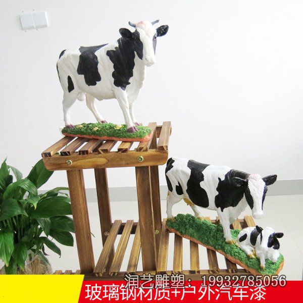 小区玻璃钢奶牛雕塑 小区玻璃钢奶牛雕塑