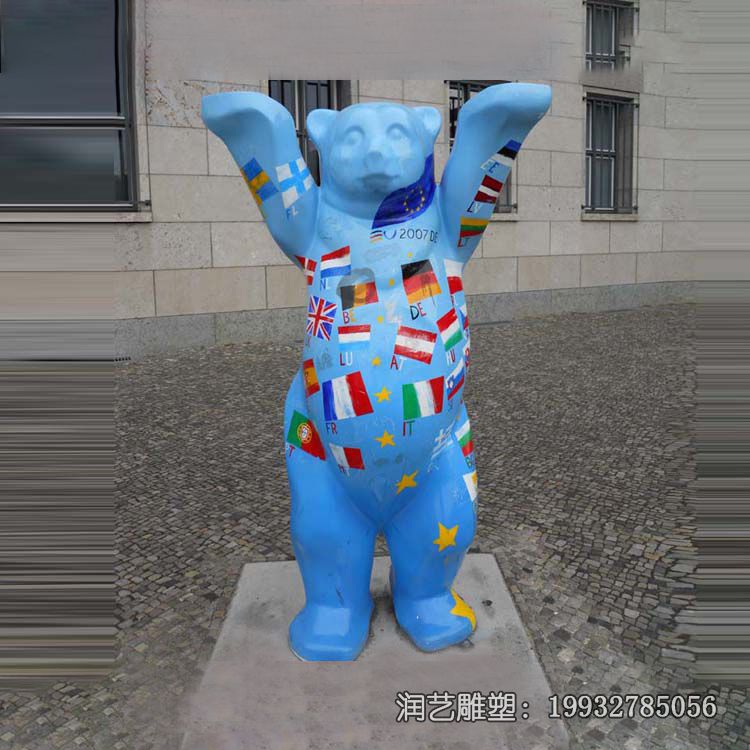 酒店玻璃钢熊动物雕塑 酒店玻璃钢熊动物雕塑