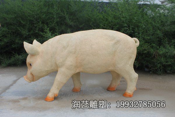街道玻璃钢猪动物雕塑 街道玻璃钢猪动物雕塑