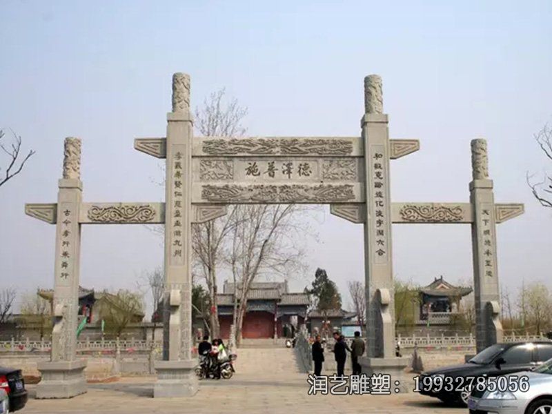 景区牌坊石雕 景区牌坊石雕