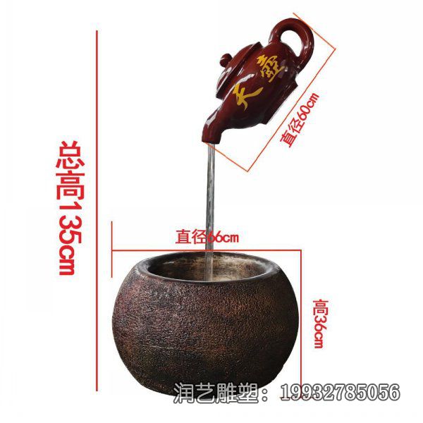 企业玻璃钢茶壶景观雕塑 企业玻璃钢茶壶景观雕塑
