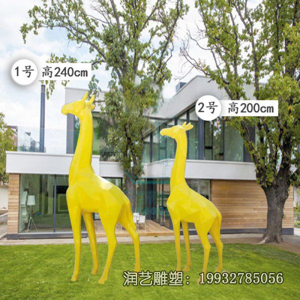 小区玻璃钢长颈鹿动物雕塑 小区玻璃钢长颈鹿动物雕塑